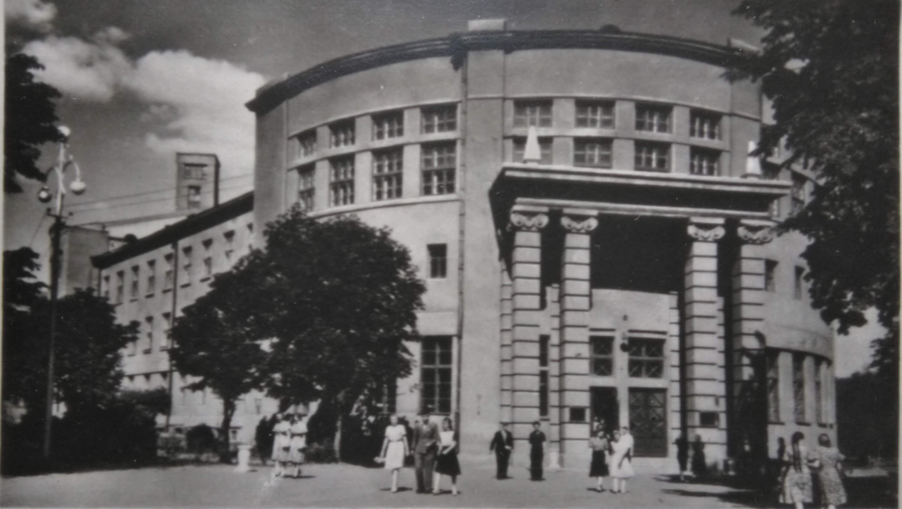 The Kharkiv Polytechnic Institute