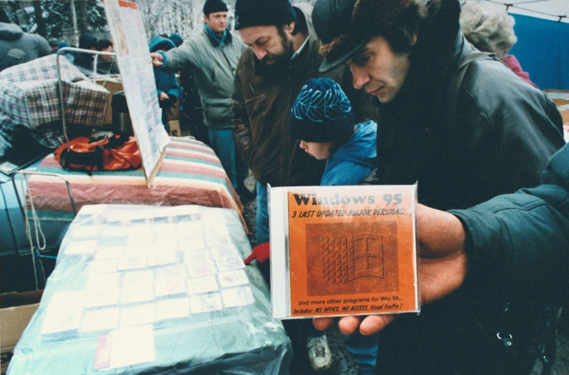 Горбушка Москва рынок 90е
