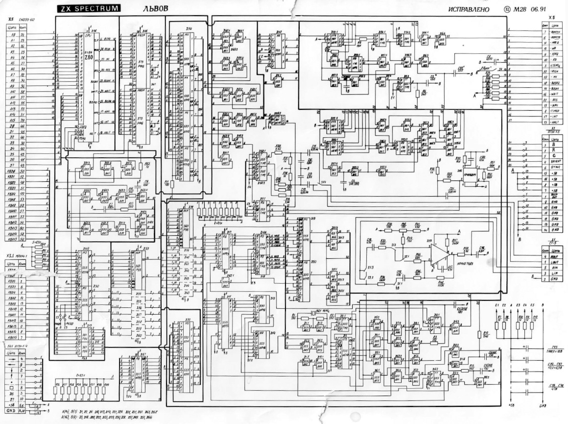 Zx spectrum схема