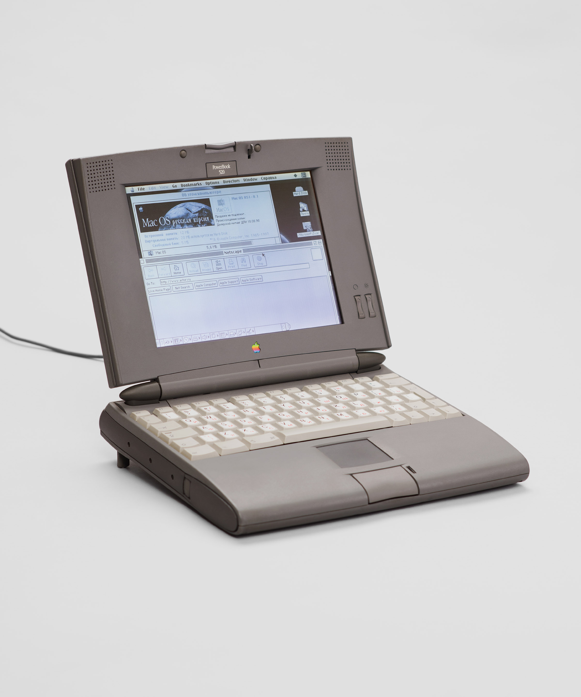 Apple Macintosh PowerBook 520 portable computer